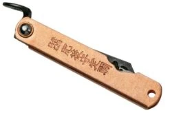 Böker Higo Bonsai Irogane GC-17894 Japanese Pocket Knife -Famous Knife Shop KT GC 17894 04 higonokami