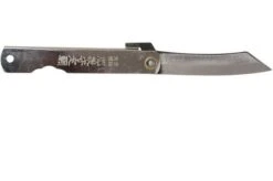 Higonokami Pocket Knife 6,7 Cm HIGO03SL, Carbon Steel -Famous Knife Shop KT HIGO03SL 02 higonokami kt higo03sl 02