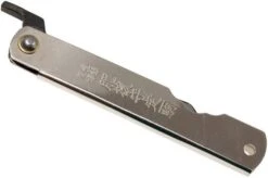 Higonokami Pocket Knife 6,7 Cm HIGO03SL, Carbon Steel -Famous Knife Shop KT HIGO03SL 04 higonokami kt higo03sl 04
