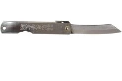 Higonokami Pocket Knife 7,3 Cm HIGO04SL, Carbon Steel -Famous Knife Shop KT HIGO04SL 02 higonokami kt higo04sl 02