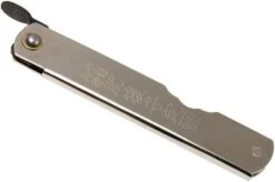 Higonokami Pocket Knife 7,3 Cm HIGO04SL, Carbon Steel -Famous Knife Shop KT HIGO04SL 04 higonokami kt higo04sl 04