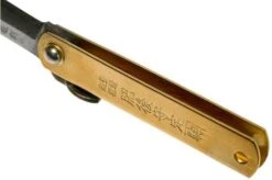 Higonokami Pocket Knife 5 Cm HIGO75BS, SK-carbon Steel, Brass -Famous Knife Shop KT HIGO75BS 06 higonokami