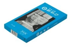 Yoshiharu L-7 Maruichi Japanese Wood Carving Knives, Set Of 7 With Baren -Famous Knife Shop YSH 026 04 yoshiharu